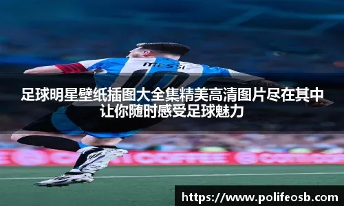 最后时刻连续3记关键三分！姜伟泽15中8&三分10中4轰下22分