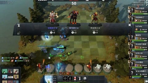 努力调整个 努力调整个