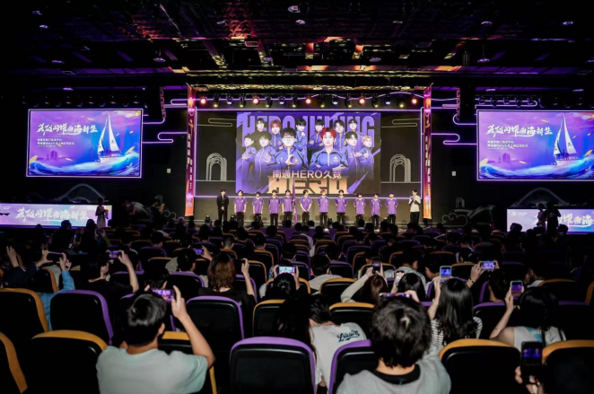 的一大看点 的一大看点