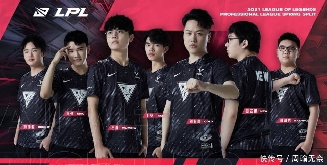 桩转会成败 桩转会成败