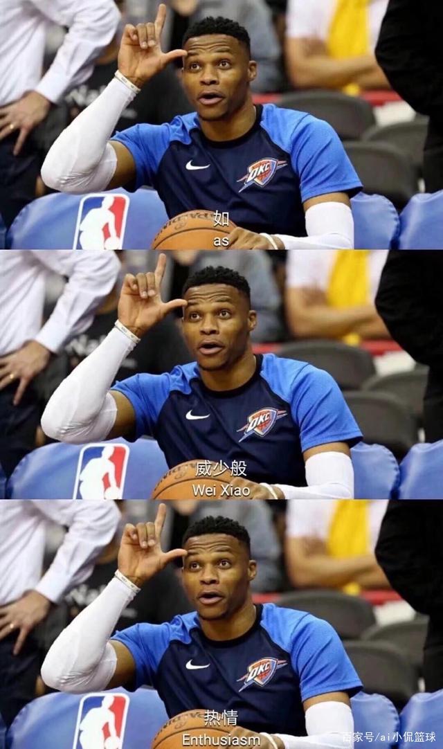 他的教练团 他的教练团