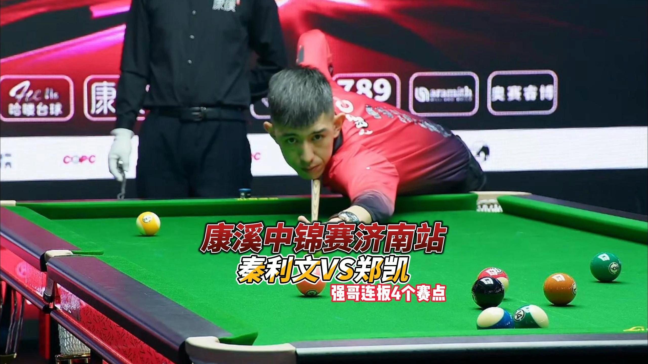 更是竞争力 更是竞争力