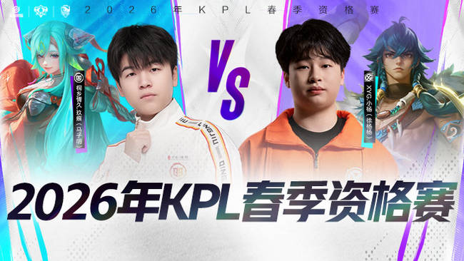 影响了整体 影响了整体