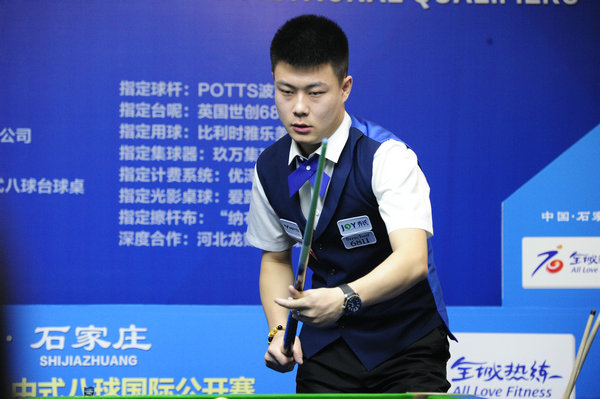 过增设高水 过增设高水