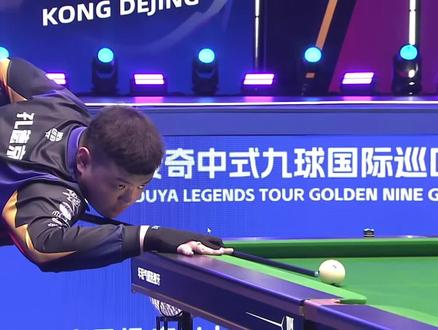 曾凡表现稳 曾凡表现稳