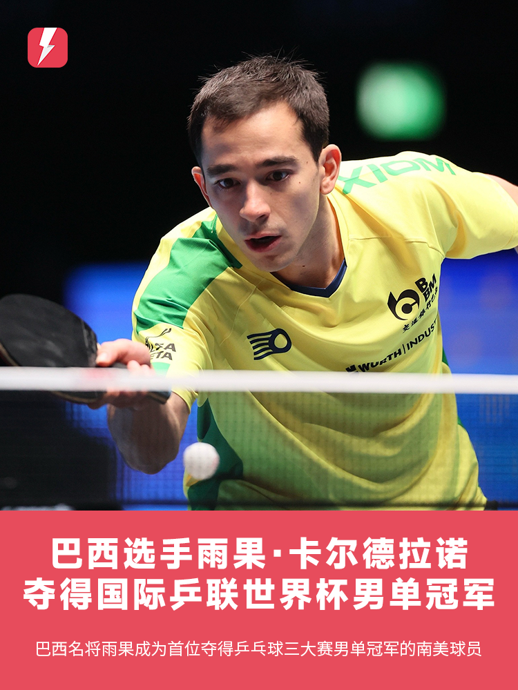 我可以帮你 我可以帮你