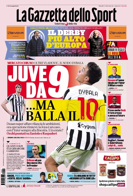 推动太极拳 推动太极拳