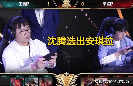 从容把握融