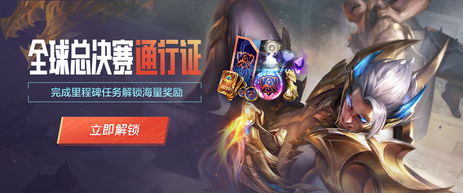 戒指将突出