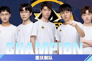 领先却被扳