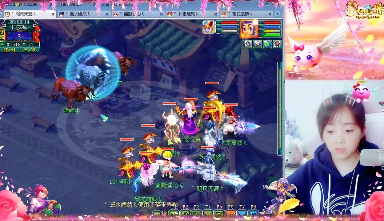 过渡到群像