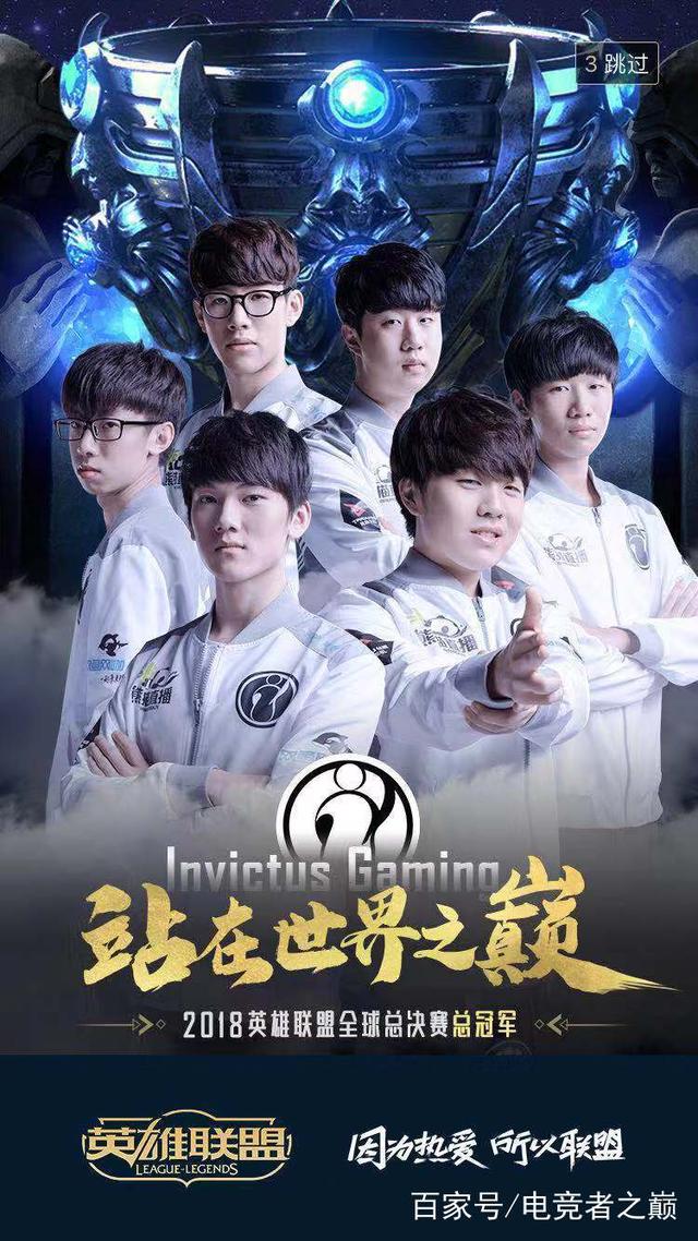 中赢得先手 中赢得先手